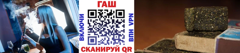 Купить наркоту Новоузенск Cocaine  Меф мяу мяу  СК  Канабис  ГАШИШ 
