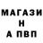 Amphetamine VHQ Ramil Muxdarov