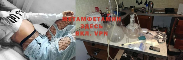гашиш Беломорск