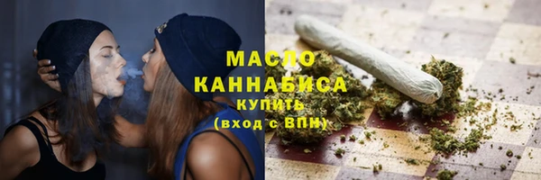 гашиш Беломорск