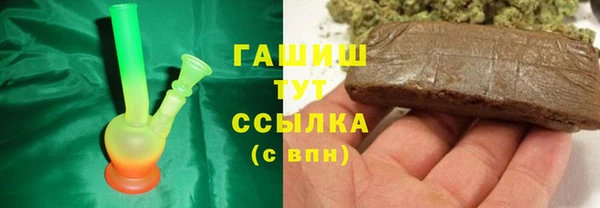 MDMA Белоозёрский
