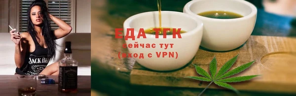 гашиш Беломорск