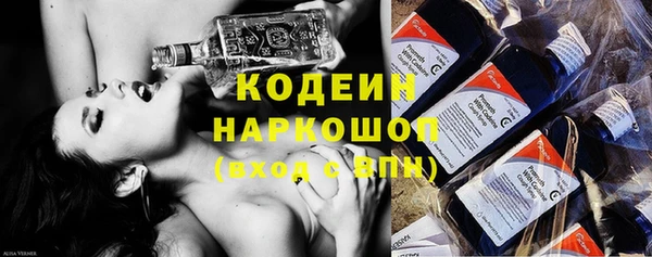 MDMA Белоозёрский