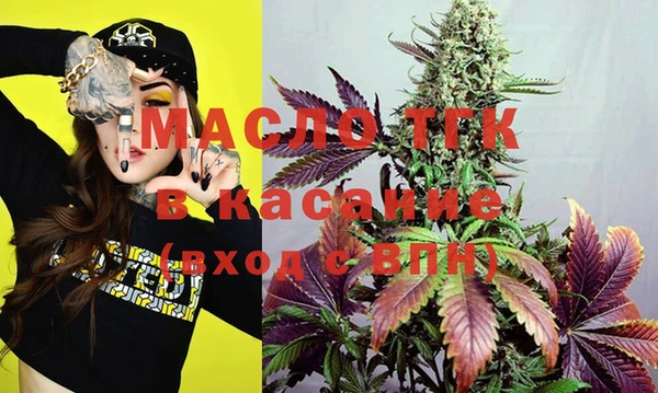 каннабис Белокуриха
