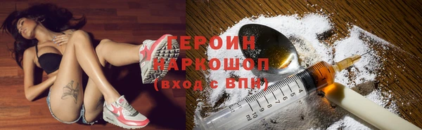 MDMA Белоозёрский