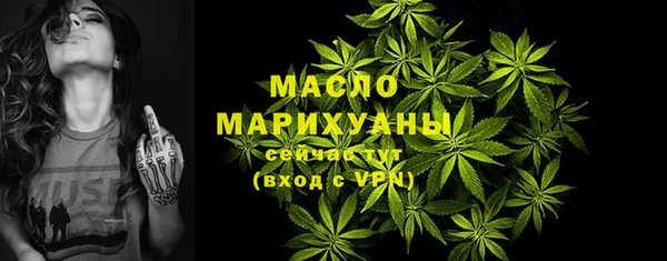 MDMA Белоозёрский