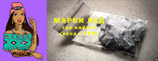 MDMA Белоозёрский