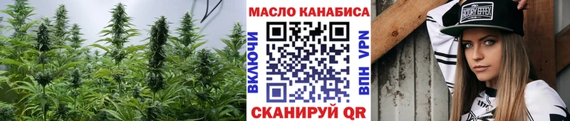 Дистиллят ТГК вейп с тгк цена Новоузенск